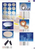 P32 打蛋盆 量杯 蛋糕轉台