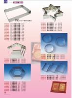 P23 禮餅圈  長崎圈 幕斯圈 五角 六角 星形