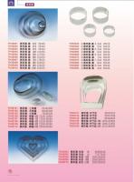 P21 幕斯圈 圓 橢圓 心型