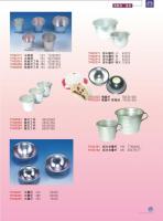 P18 布丁杯 橢圓杯 鋁合金量杯