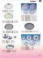 P16 派盤 菊花派盤 披薩盤