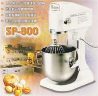 SP-800